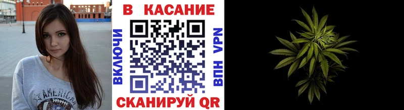 Купить наркотик аптеки Курчатов Псилоцибиновые грибы  АМФЕТАМИН  Бошки Шишки  Меф  Кокаин 