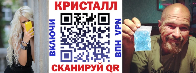 продажа наркотиков  Курчатов  Амфетамин Premium 