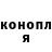 Каннабис THC 21% Lisandro Falcoff