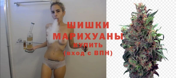 бошки Баксан