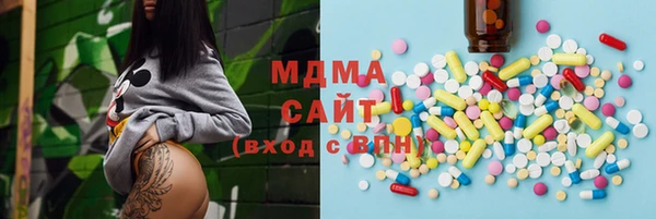 бошки Баксан