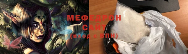 бошки Баксан