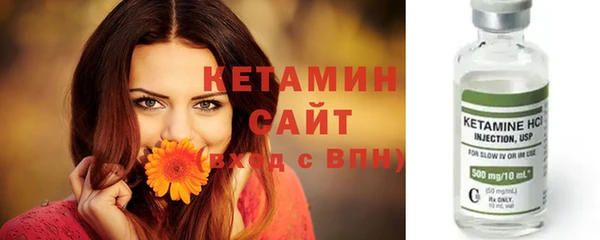 бошки Баксан