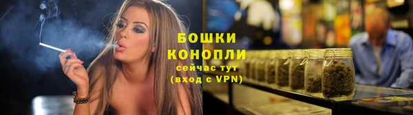 бошки Баксан