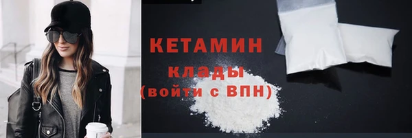 бошки Баксан