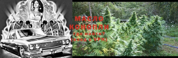бошки Баксан