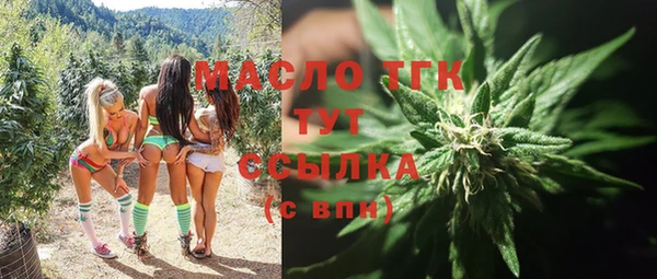 бошки Баксан