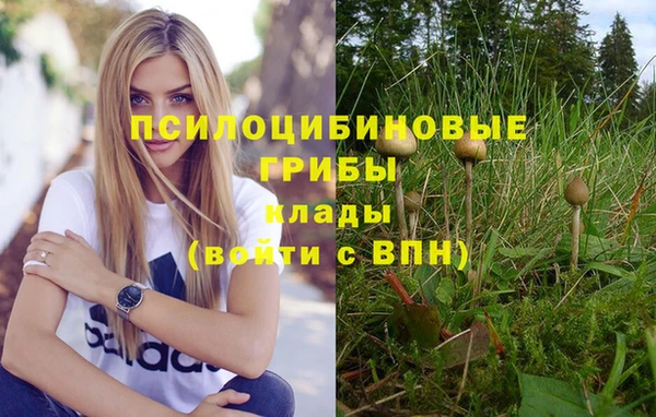 мефедрон VHQ Балахна