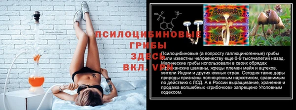 мефедрон VHQ Балахна