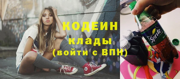 mdma Нефтегорск