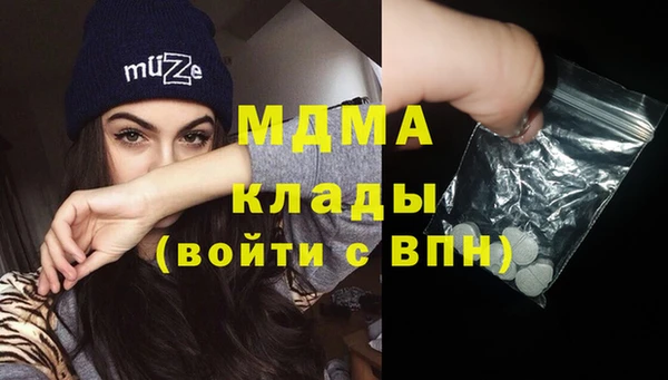 мефедрон VHQ Балахна