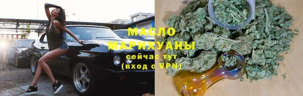 бошки Баксан