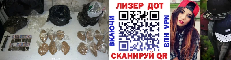 Лсд 25 экстази кислота  ссылка на мегу как зайти  даркнет Telegram  Курчатов 