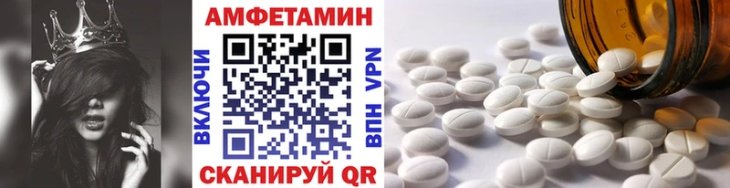 Первитин витя  Курчатов 